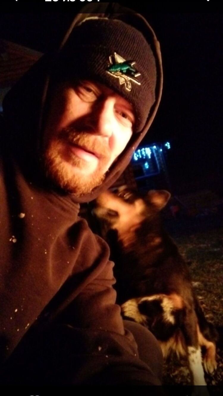 ���������� ���������, ���� ������� �����, 43 ����, ������������ ��� ����� � ���������, c�������� ���������, ���������