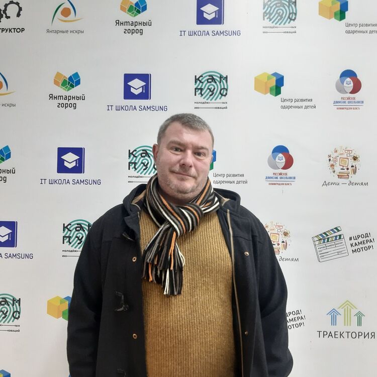 ���������� �����������, ���� ������� ��������, 54 ����, ������������ ��� ������, ����� � ���������