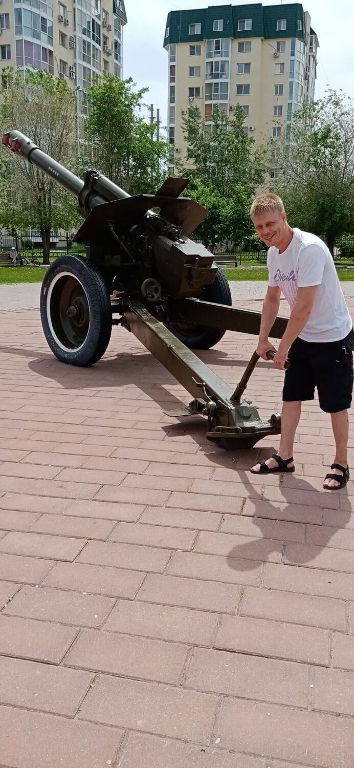 ���������� �������, ���� ������� ���������, 37 ���, ������������ ��� ����� � ���������, c�������� ���������