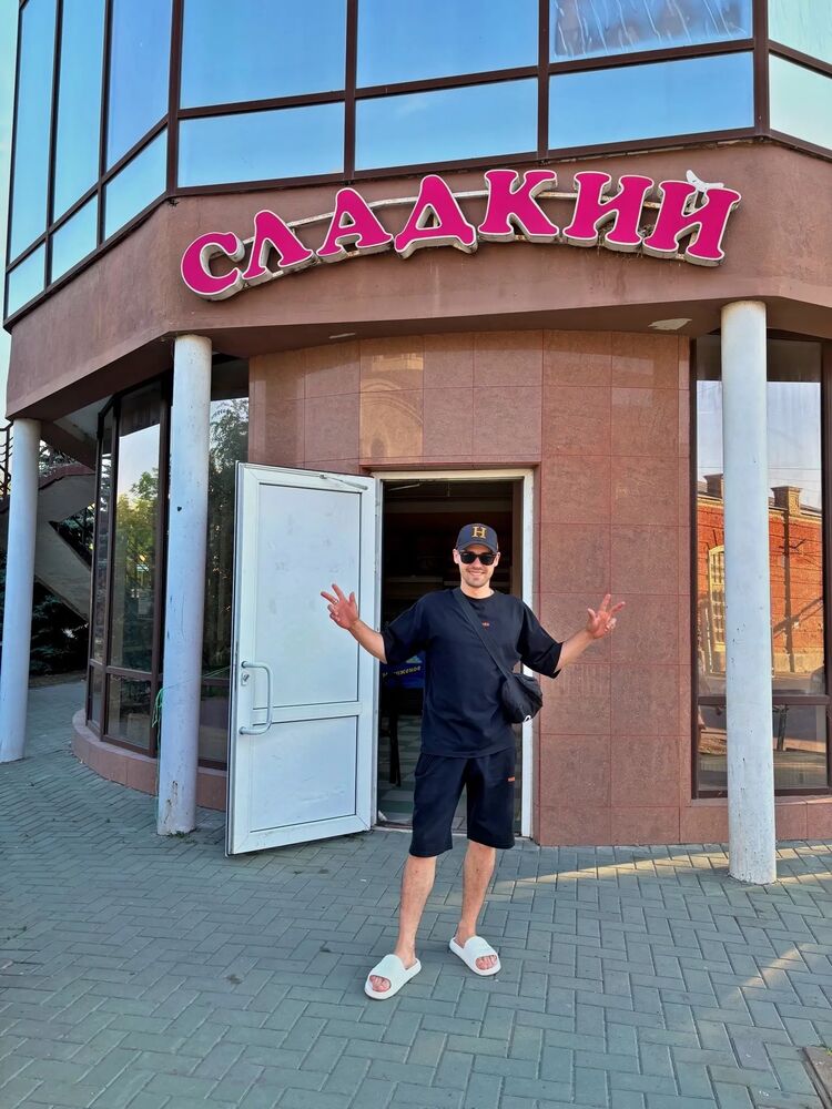 ���������� ������, ���� ������� ����, 30 ���, ������������ ��� ������, ����� � ���������