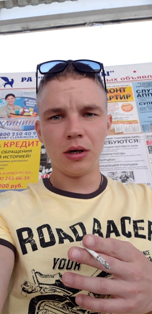 ���������� ������������, ���� ������� �����, 31 ���, ������������ ��� ������, ����� � ���������, c�������� ���������