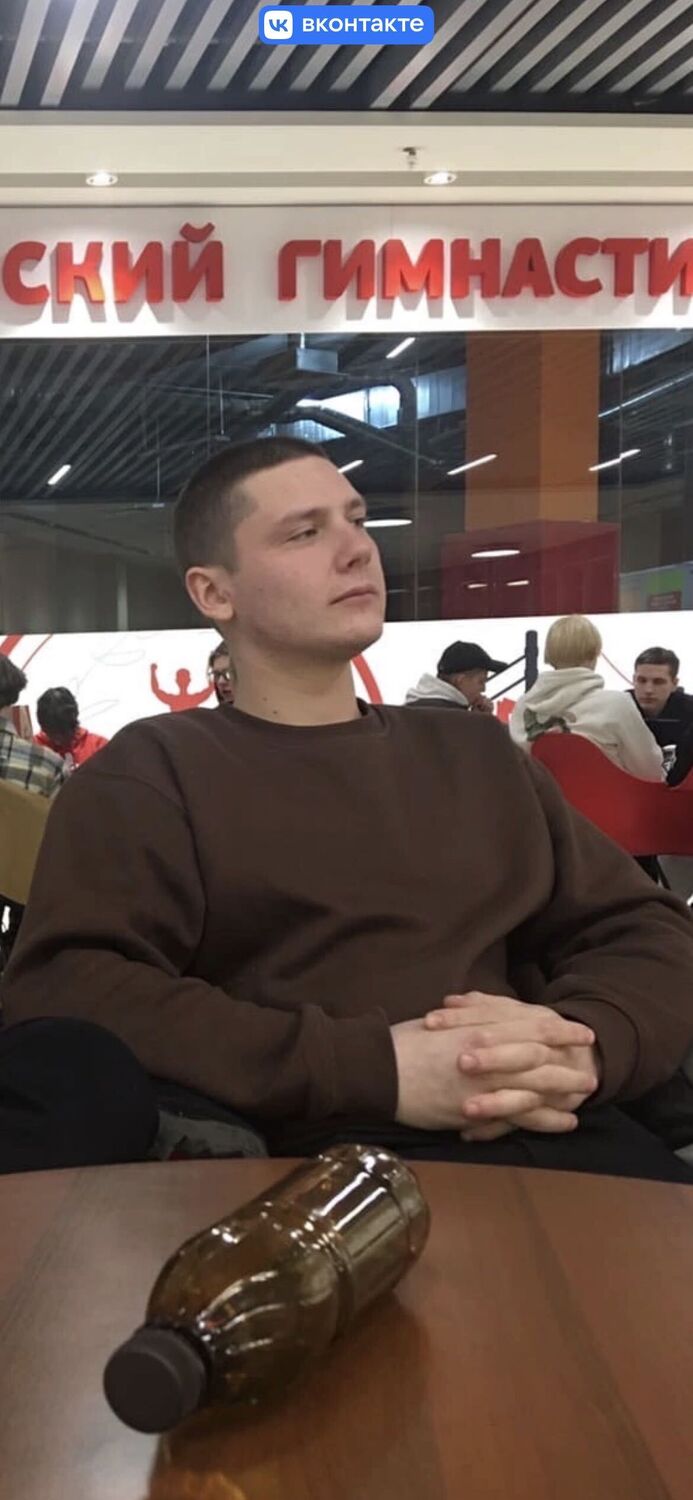 ���� 44563511 ������� ������, 26 ���, ���� ���������� � ������