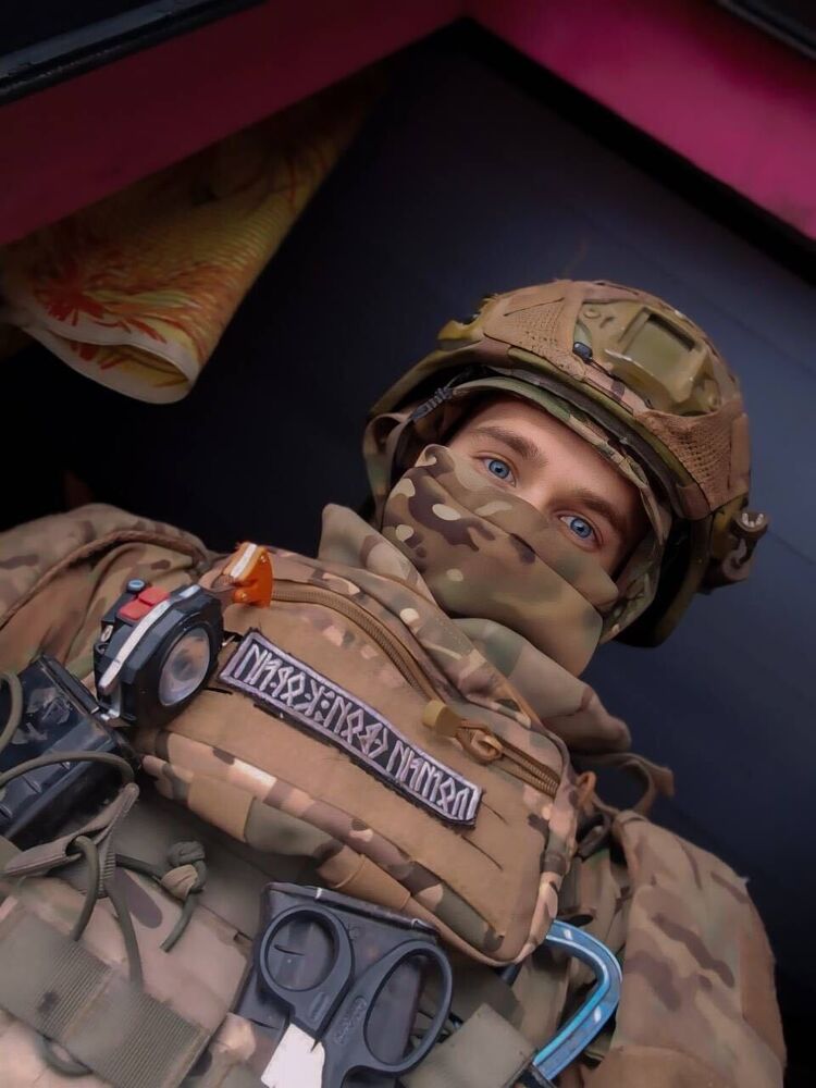 ���������� �����������, ���� ����� ����, 23 ����, ������������ ��� ������, ����� � ���������, c�������� ���������