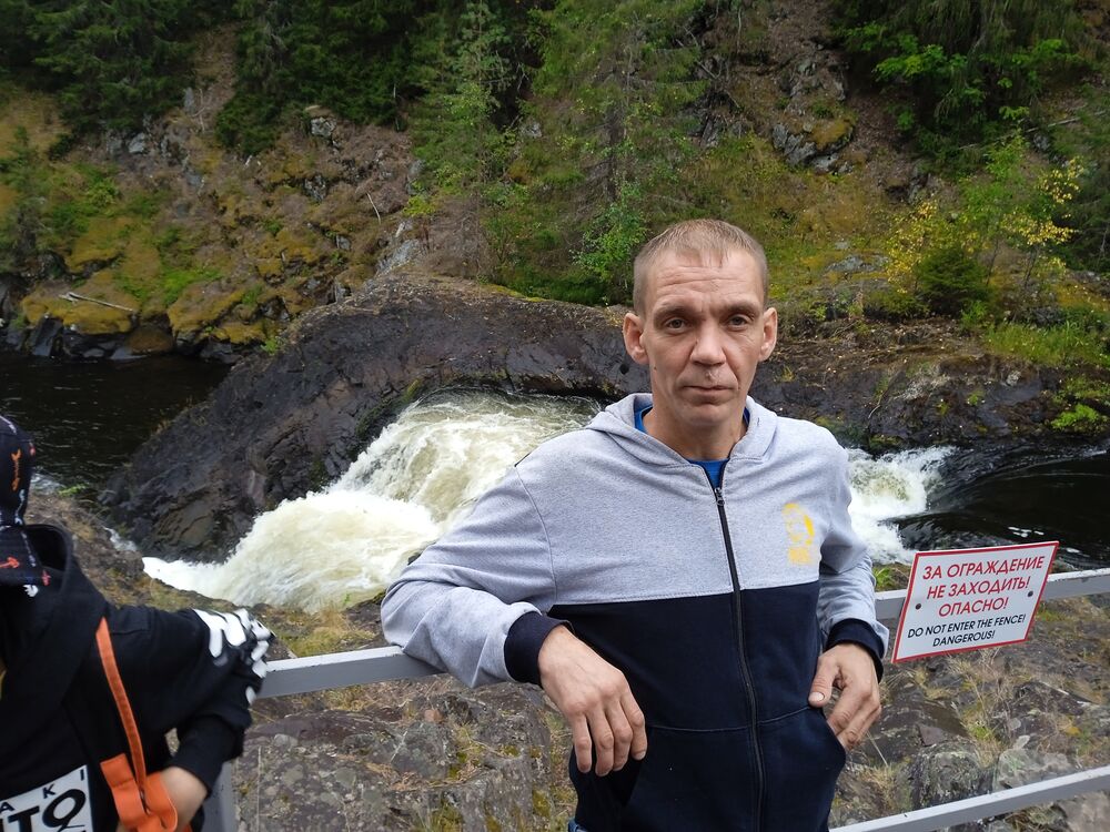  35839741  Nikolay, 41 ,    