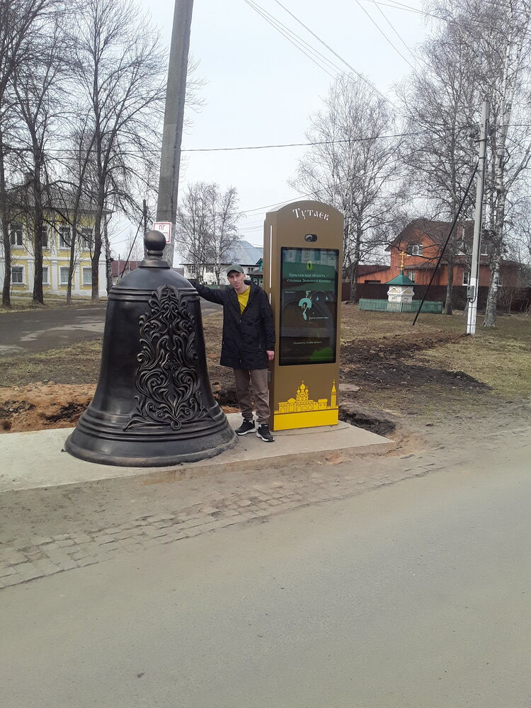 ���������� �����-���������, ���� ������� ����, 40 ���, ������������ ��� ������, ����� � ���������