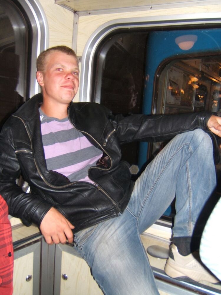 ���� 4295621 ������� ����, 34 ����, ���� ���������� � �����