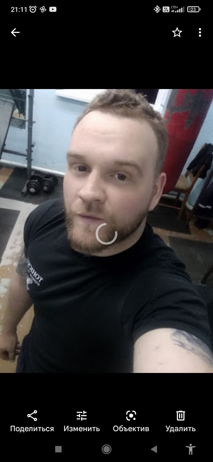 ���� 32925011 ������� ������, 35 ���, ���� ���������� � ������