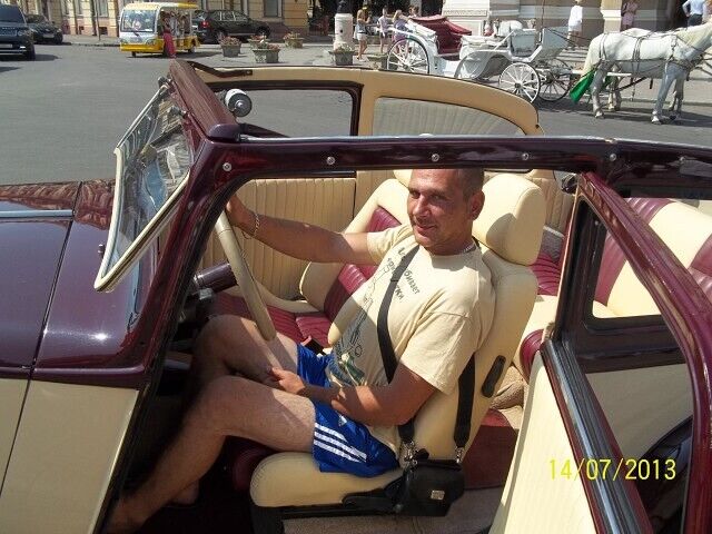 ���� 56007881 ������� �����, 43 ����, ���� ���������� � ���������