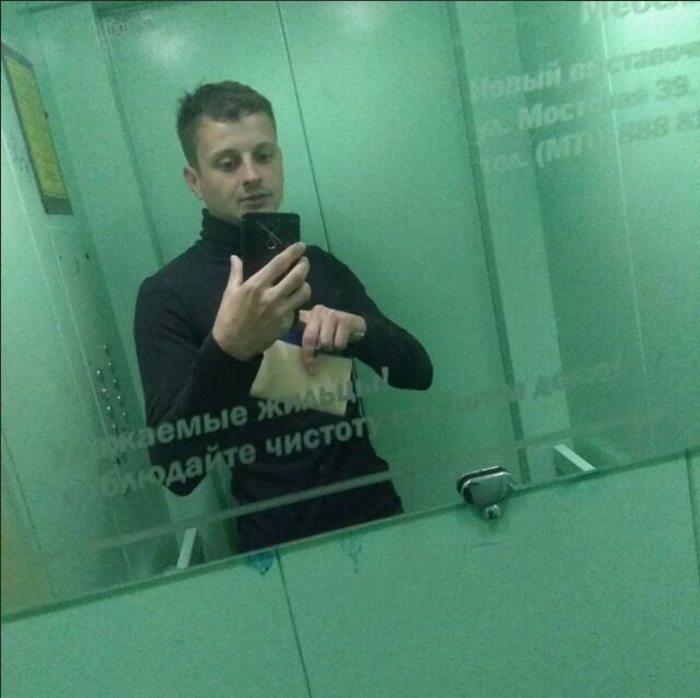 ���� 24218401 ������� ����, 35 ���, ���� ���������� � ������