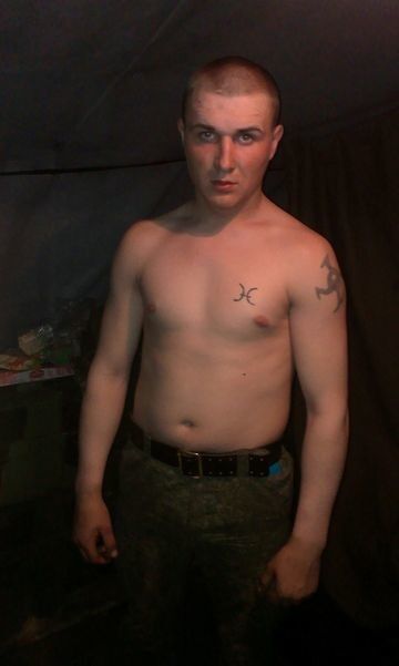 ���� 5130331 ������� �����, 32 ����, ���� ���������� � ������