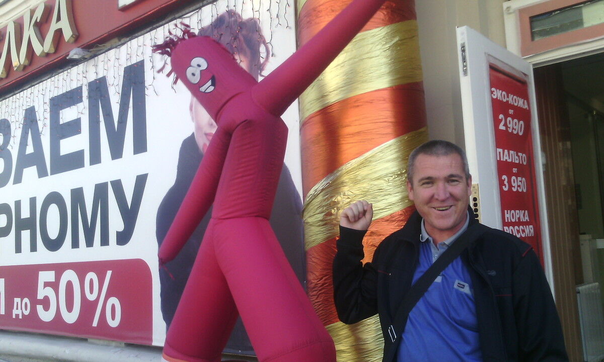 ���� 7723251 ������� Rafael, 37 ���, ���� ���������� � ��������-���������