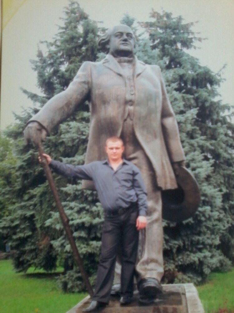 ���� 5331801 ������� ANDRE, 41 ���, ���� ���������� � �����