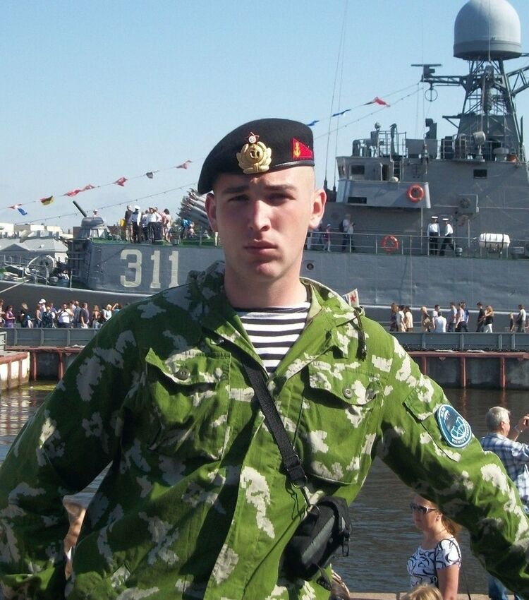 ���� 25010301 ������� �����, 38 ���, ���� ���������� � �����-����������