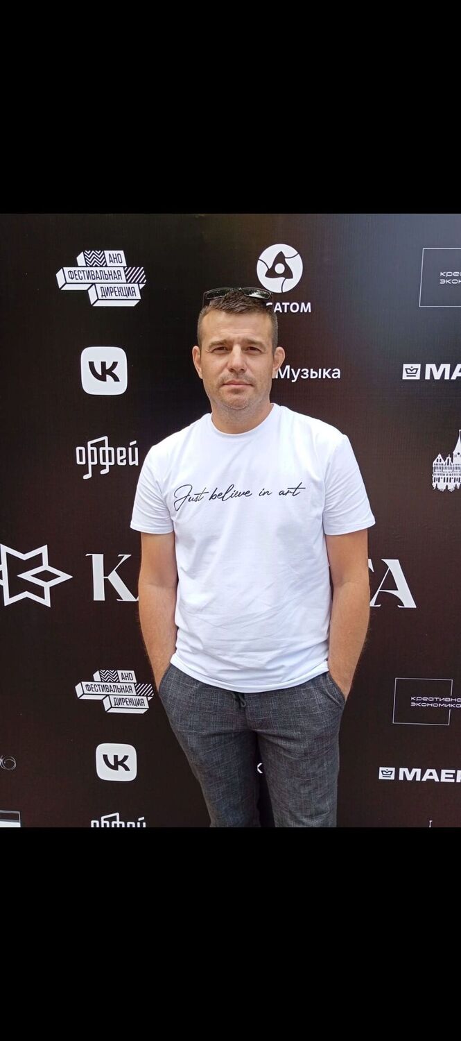 ���������� �����������, ���� ������� ������, 41 ���, ������������ ��� ������, ����� � ���������