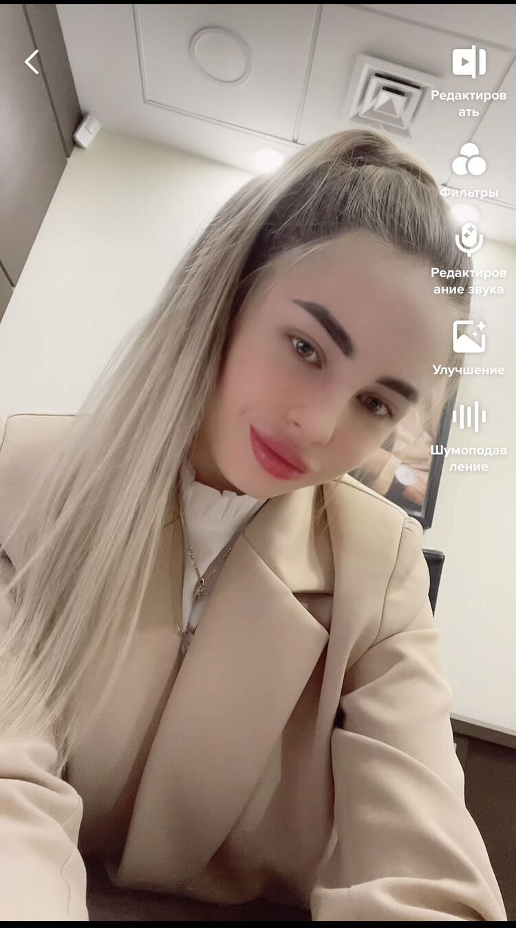 ���� 34077811 ������� ����, 27 ���, ���� ���������� � ������