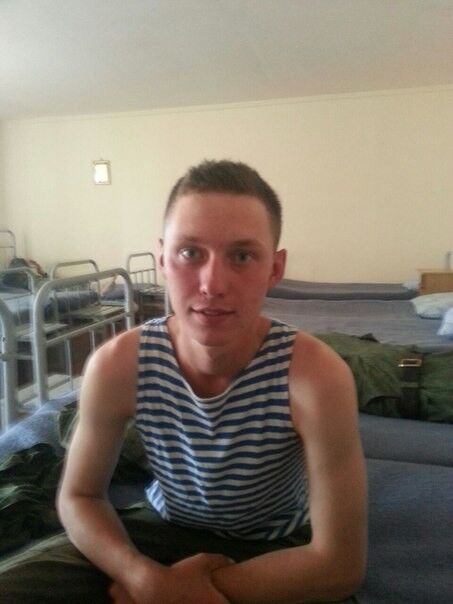 ���� 5419401 ������� ������, 31 ���, ���� ���������� � ���������