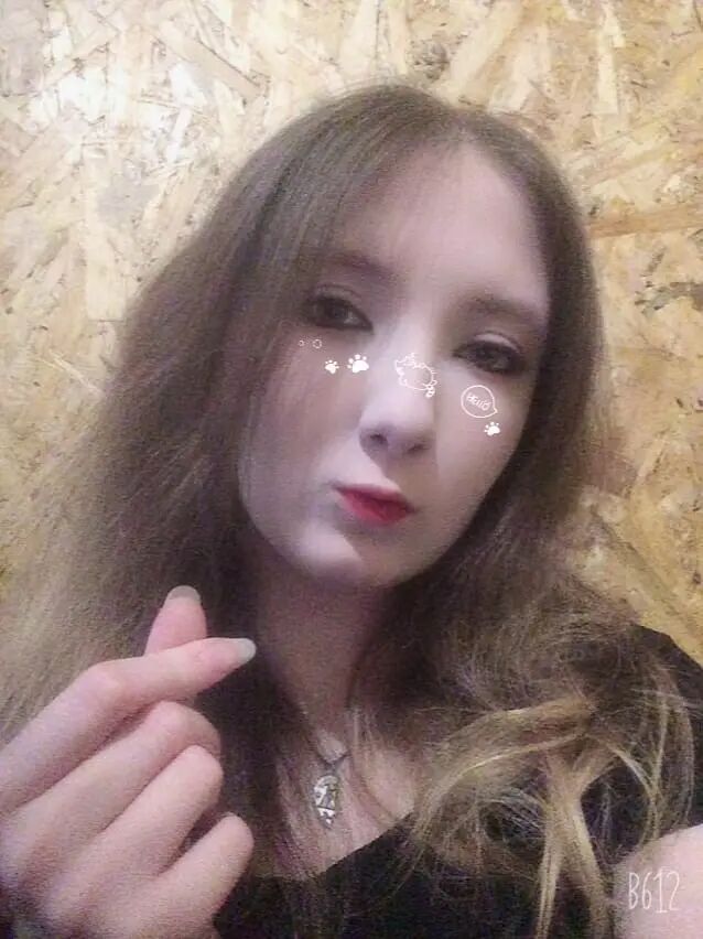 ���� 27650941 ������� �����, 25 ���, ���� ���������� � ������ ���������