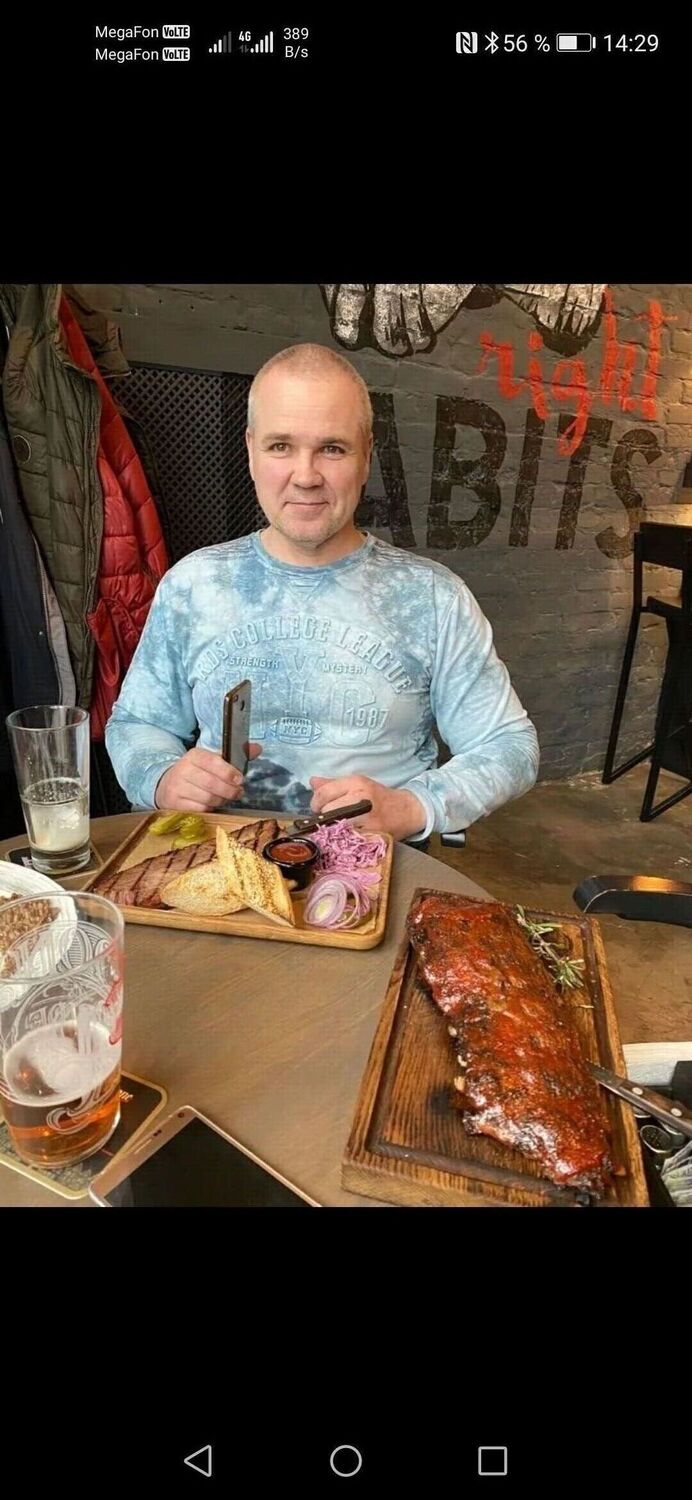 ���� 25516801 ������� ������, 54 ����, ���� ���������� � ������