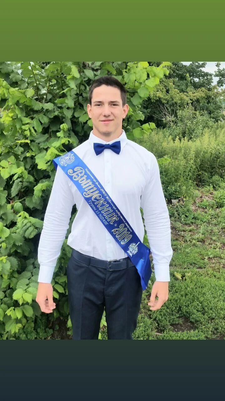 ���� 25043781 ������� ����, 26 ���, ���� ���������� � �����