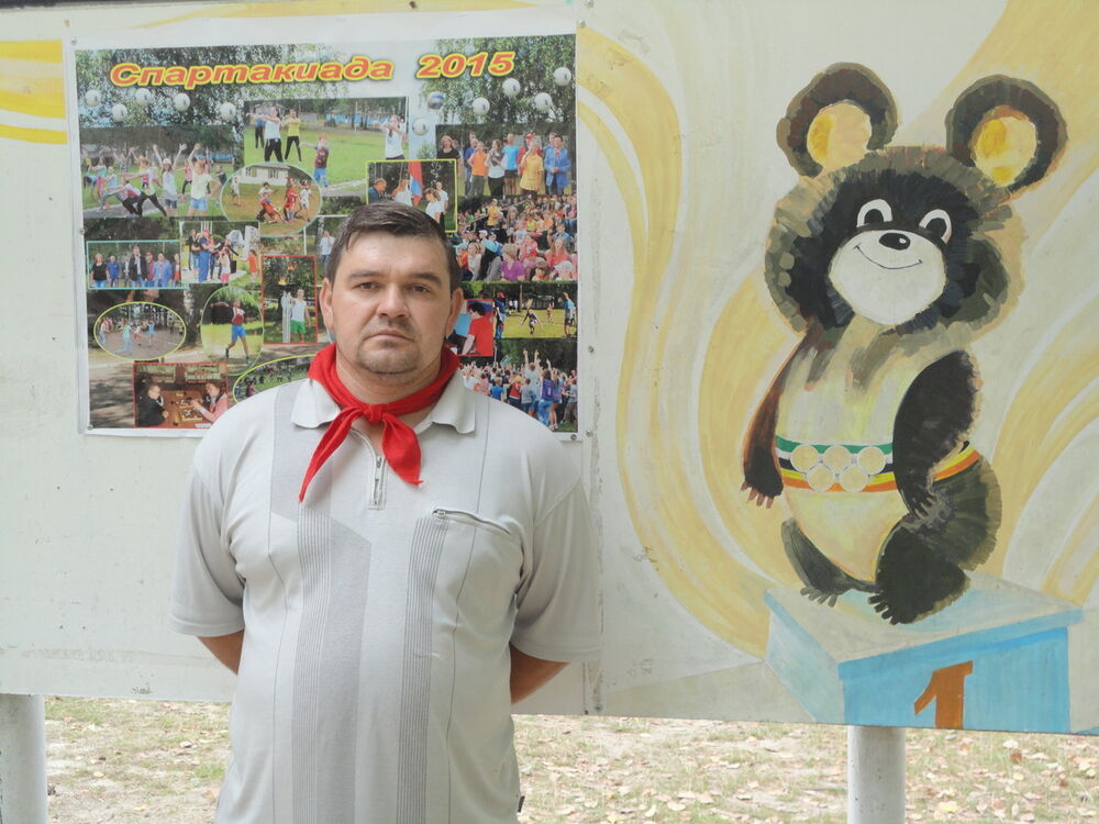 ���� 10545461 ������� �������, 48 ���, ���� ���������� � ������ ���������