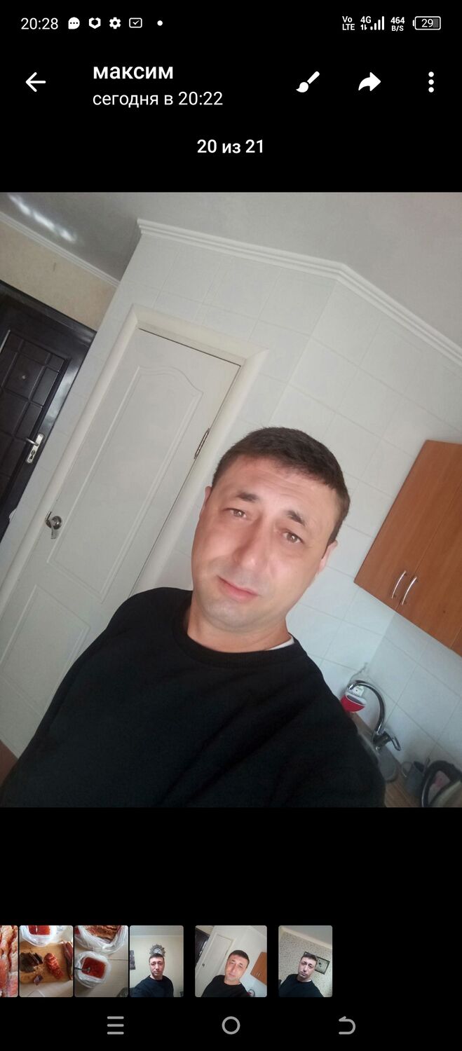  ,   , 41 ,     , c 