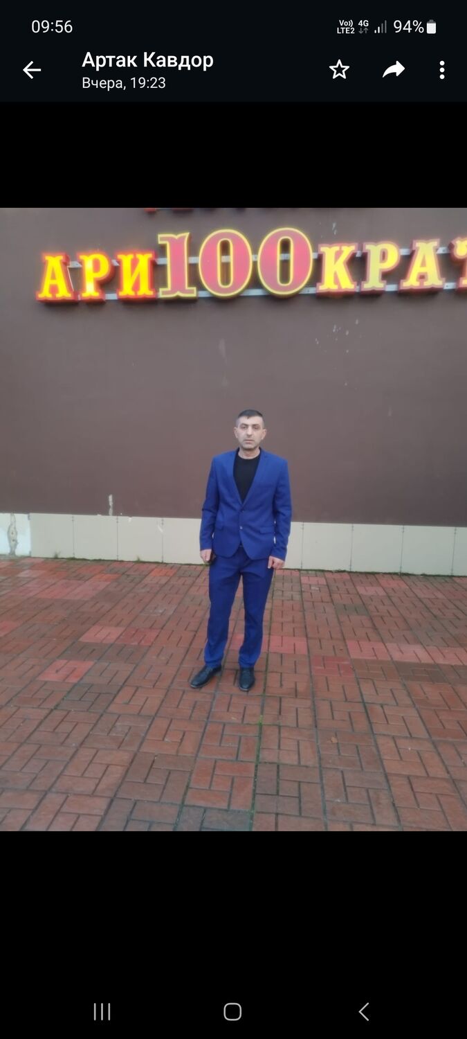  ,   , 38 ,   ,   