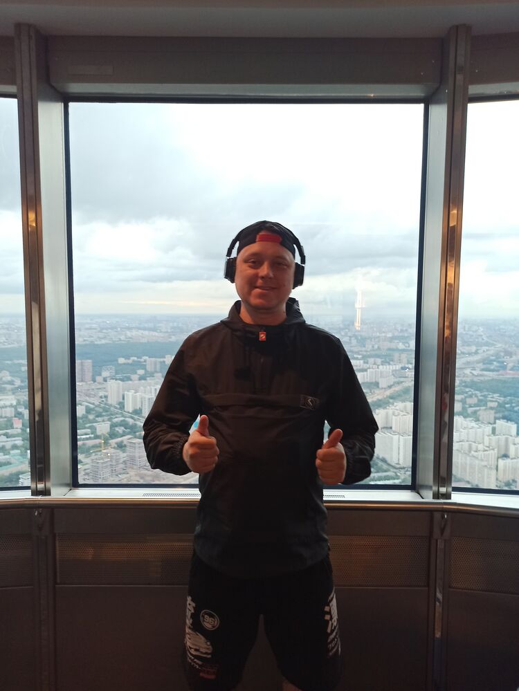 ���� 52610191 ������� ������, 33 ����, ���� ���������� � ����������