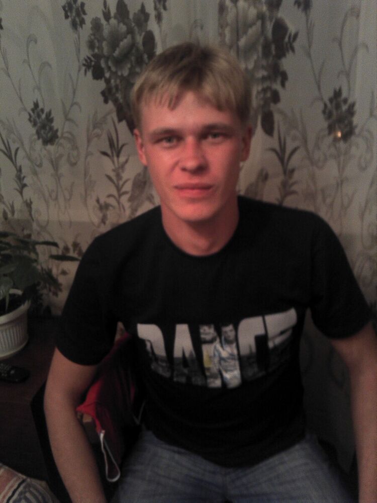 ���� 21023851 ������� ������, 41 ���, ���� ���������� � ������