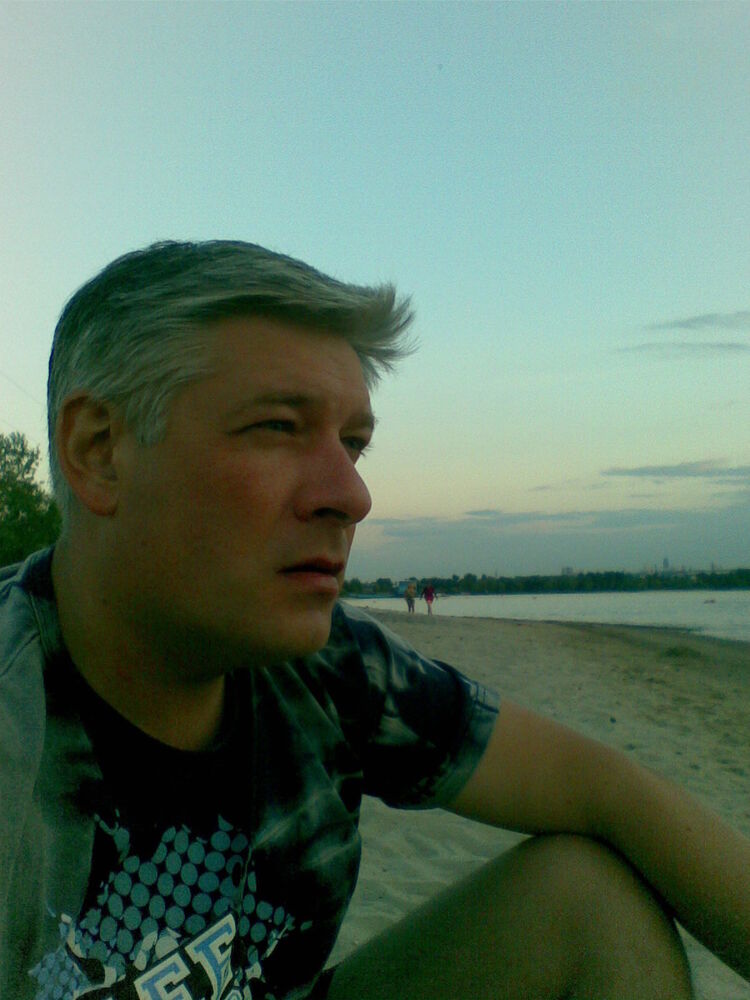 ���������� ����, ���� ������� ��������, 53 ����, ������������ ��� ����� � ���������, c�������� ���������