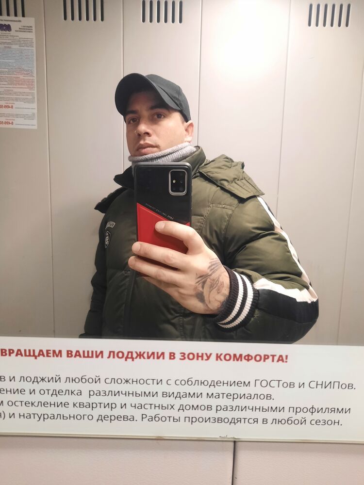 ���� 49581421 ������� ��������, 29 ���, ���� ���������� � ������