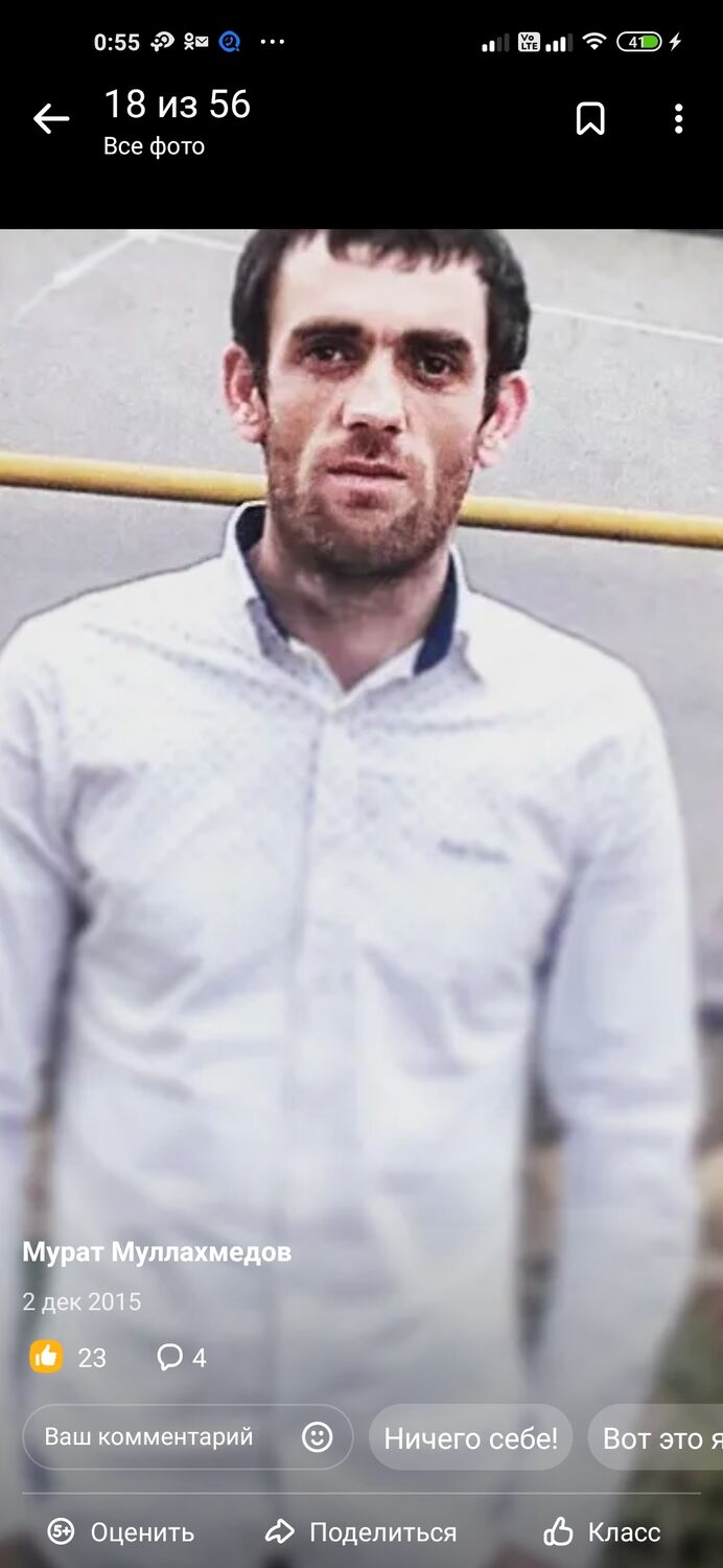 ���� 30025711 ������� �����, 42 ����, ���� ���������� � ���������