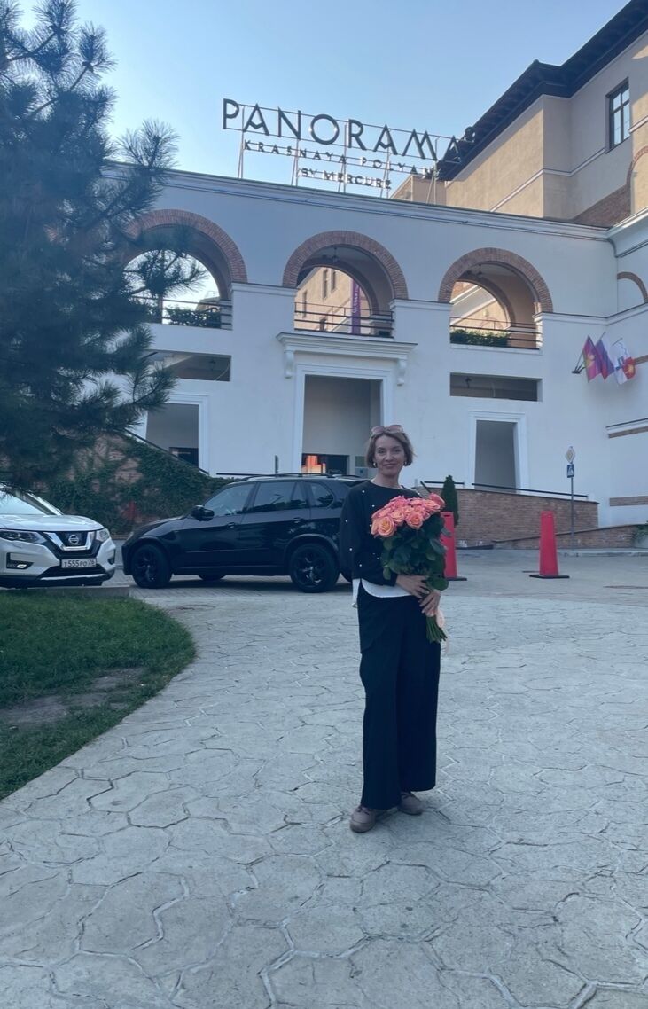 ���� 54346741 ������� �����, 45 ���, ���� ���������� � ����������