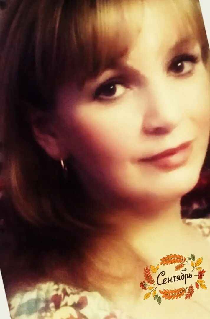 ���� 53788991 ������� �����, 37 ���, ���� ���������� � �������