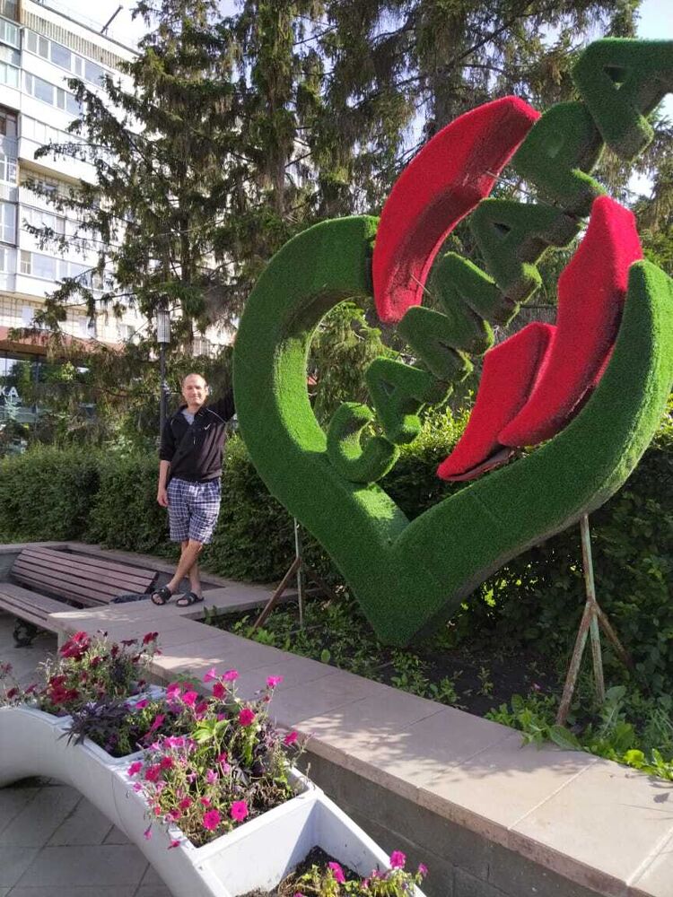 ���� 27389661 ������� Ruslan, 37 ���, ���� ���������� � ������