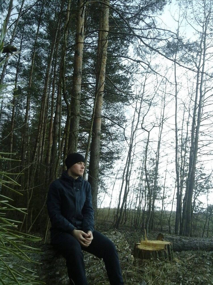 ���� 7417311 ������� ������, 29 ���, ���� ���������� � ������