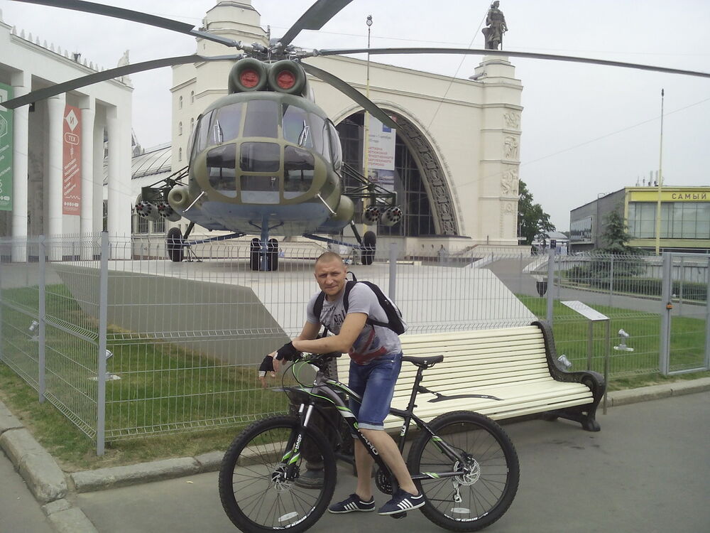 ���� 6421991 ������� �����, 45 ���, ���� ���������� � ������