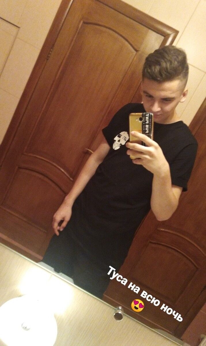  12716911  , 26 ,    