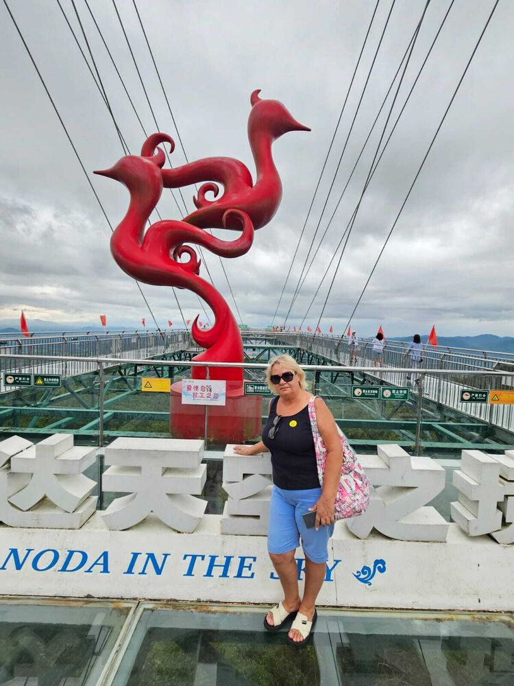 ���� 55630311 ������� ��������, 61 ���, ���� ���������� � ����������