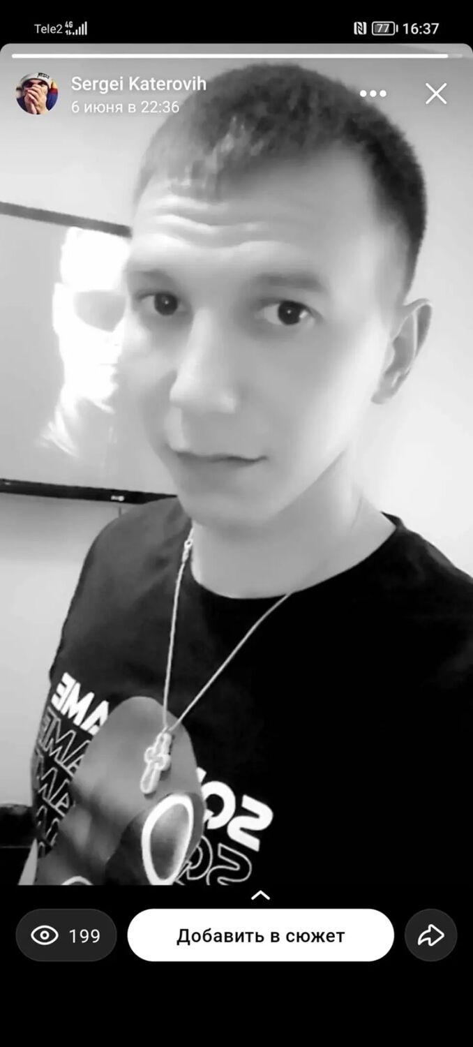  42291841  , 32 ,    