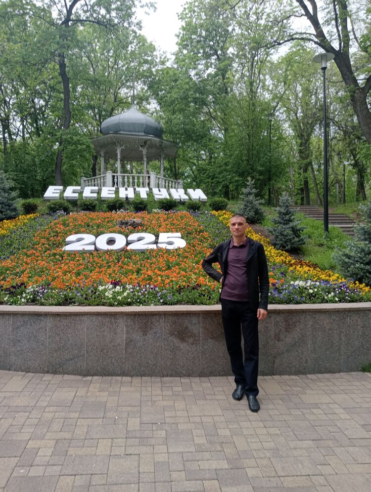 ���������� ���������, ���� ������� �����, 43 ����, ������������ ��� c�������� ���������