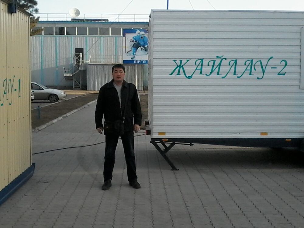 ���� 7846731 ������� �����, 44 ����, ���� ���������� � ���������