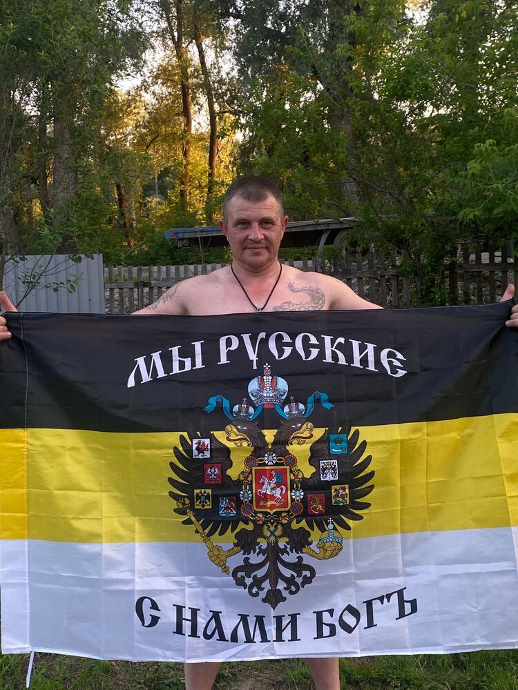 ���� 52116251 ������� �������, 43 ����, ���� ���������� � �����-��������