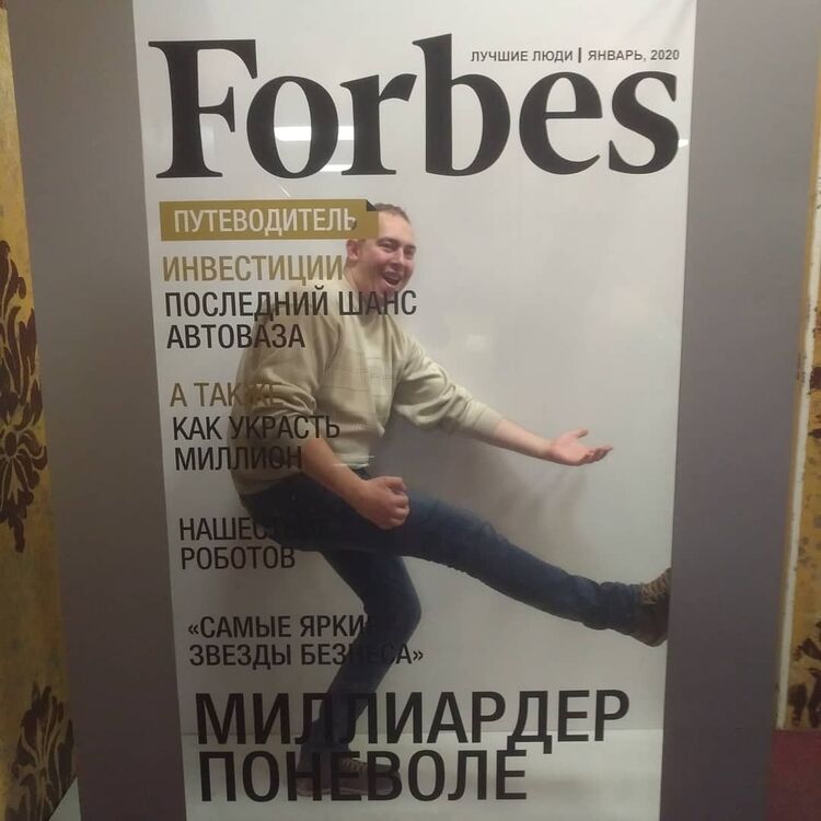 ���� 15369021 ������� ������, 39 ���, ���� ���������� � ��������