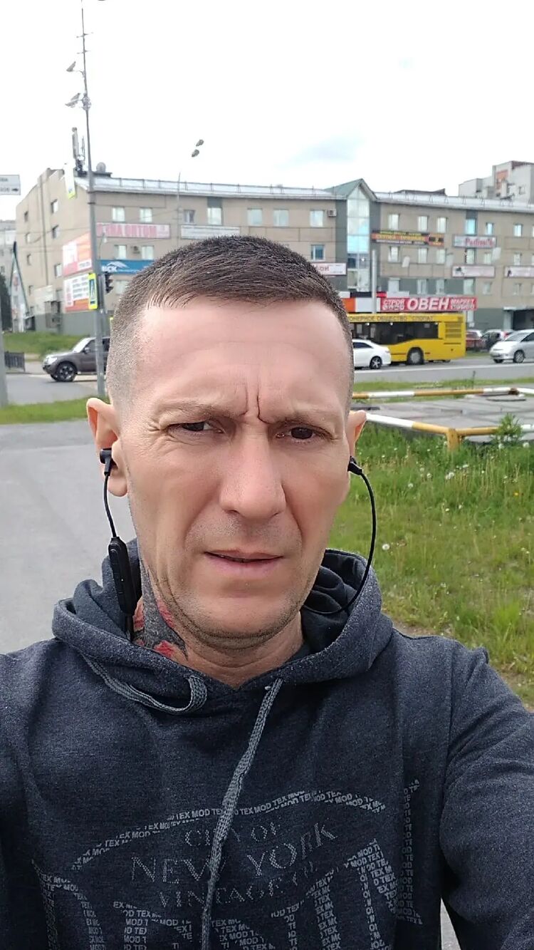 ���� 30634371 ������� �����, 44 ����, ���� ���������� � �������