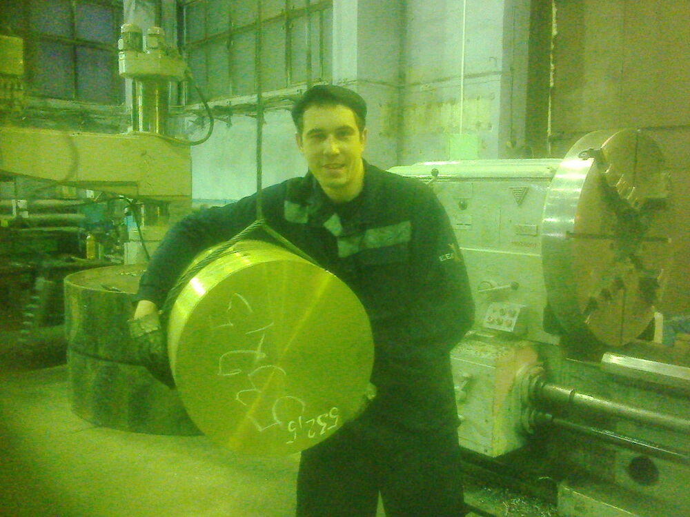 ���� 11614471 ������� ����, 37 ���, ���� ���������� � �����