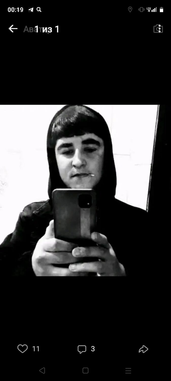 ���������� ���, ���� ������� ����, 26 ���, ������������ ��� ������, ����� � ���������