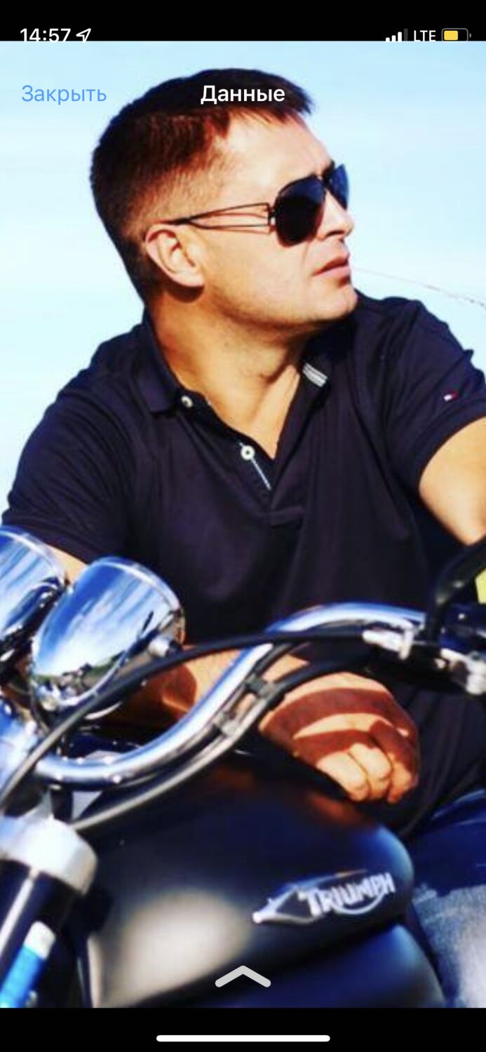 ���� 25885391 ������� ��������, 38 ���, ���� ���������� � ����������