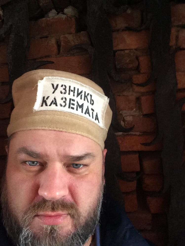 ���������� ������, ���� ������� �����, 46 ���, ������������ ��� ������, ����� � ���������