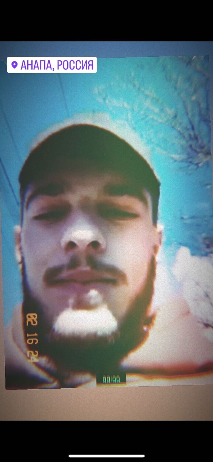 ���� 45810881 ����� Ash, 22 ����, ���� ���������� � ������