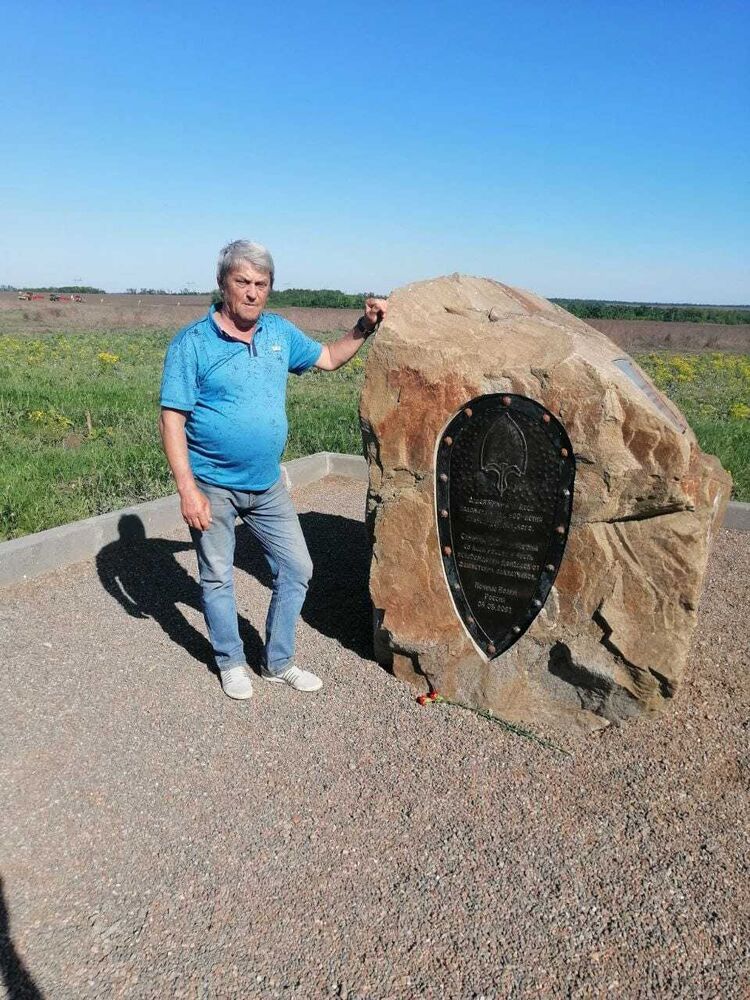 ���������� ������� ���, ���� ������� ��������, 61 ���, ������������ ��� ������, ����� � ���������, c�������� ���������